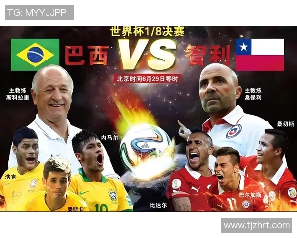 巴西公主足球:探索女性足球的崛起与未来发展之路